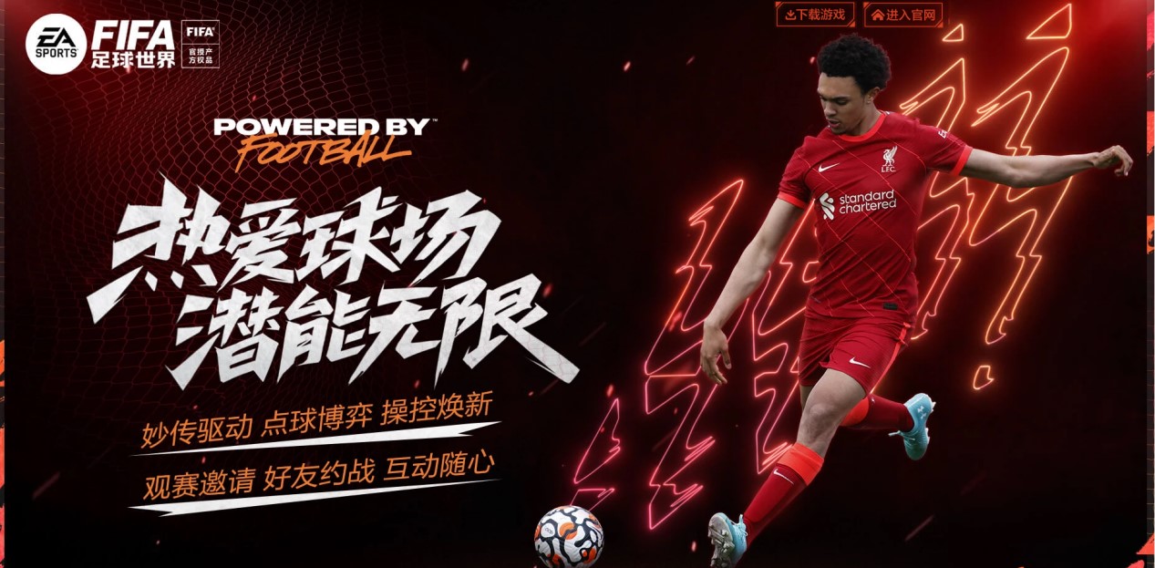 安阳市残联看望慰问全国残特奥会铁人三项获奖运动员胡旭静