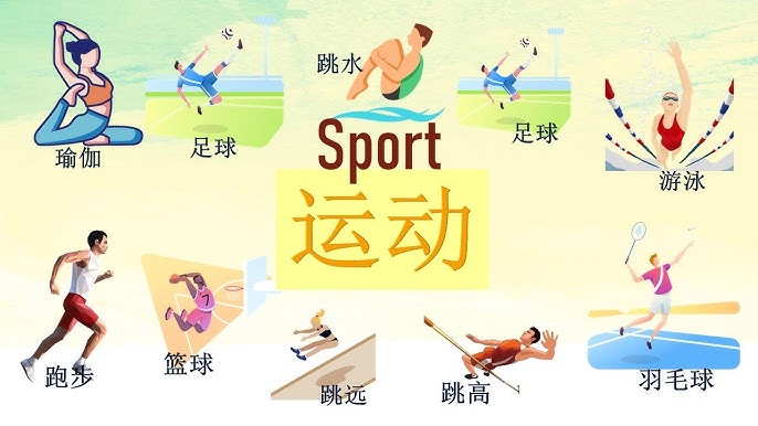 深供应